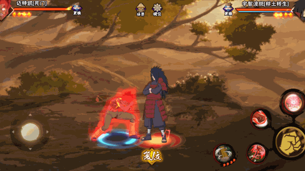 【新忍攻略】红色再续高燃青春，迈特凯「死门」登场！