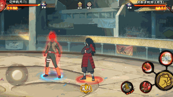 【新忍攻略】红色再续高燃青春，迈特凯「死门」登场！