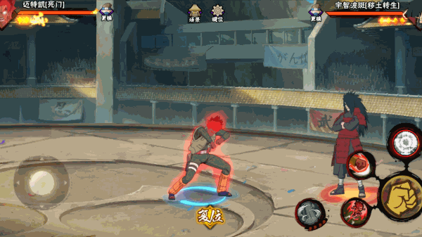 【新忍攻略】红色再续高燃青春，迈特凯「死门」登场！