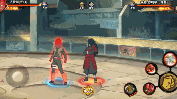 【新忍攻略】红色再续高燃青春，迈特凯「死门」登场！