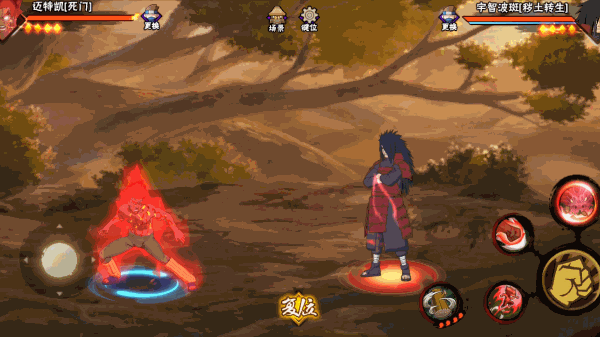 【新忍攻略】红色再续高燃青春，迈特凯「死门」登场！