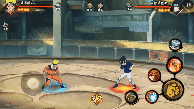 【秘卷绝学】有佐助，有鲛肌，还差？