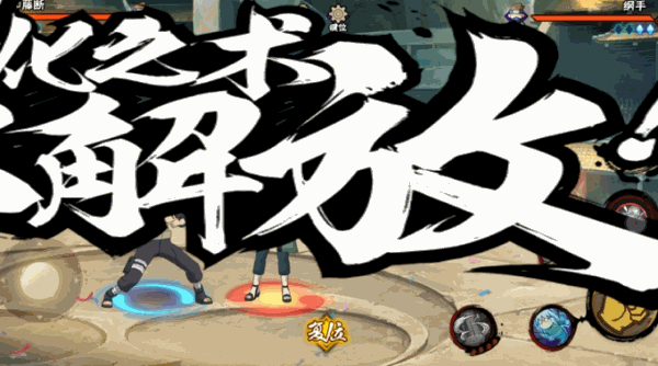【神仙爱情】冷冷的狗粮在脸上胡乱的拍~