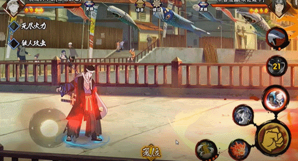桃地再不斩「漂泊武士」完美防反直接鬼人化！？