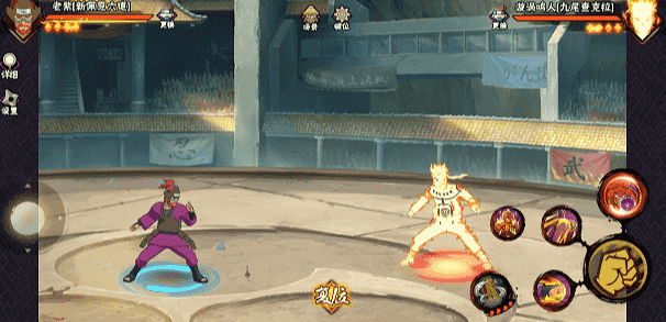 【忍术学院】你的“熔遁”、我的“熔遁”，好像不一样？