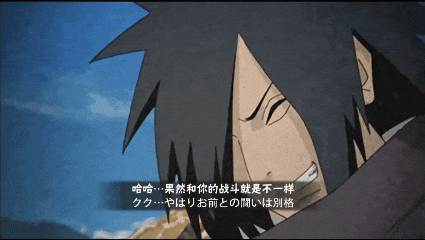 【超前爆料】怀抱孤高的梦想，宇智波斑的羁绊！