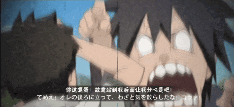 【超前爆料】怀抱孤高的梦想，宇智波斑的羁绊！