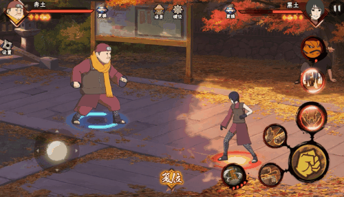 【忍者攻略】一遇和服红，赤土也脸红？