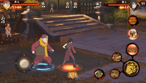 【忍者攻略】一遇和服红，赤土也脸红？