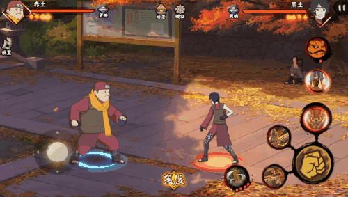 【忍者攻略】一遇和服红，赤土也脸红？