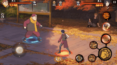 【忍者攻略】一遇和服红，赤土也脸红？