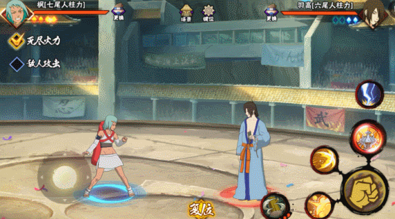 【新忍攻略】人 间 蒸 发！感受七尾人柱力超强输出！