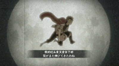 这两人在决斗场里竟然？！这合理吗？