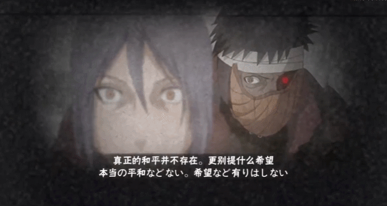 【奥义剧场】小南一掷“千亿”金，一个奥义伤害两颗心？