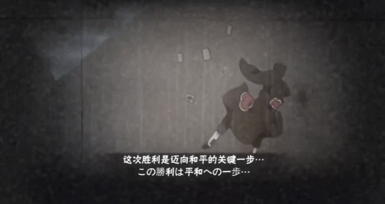 【奥义剧场】小南一掷“千亿”金，一个奥义伤害两颗心？