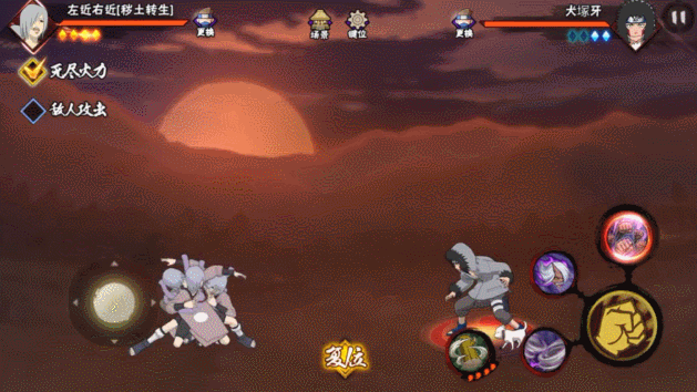 【新忍爆料】左近右近「秽土转生」爆料！带“头”大哥登场！