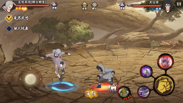 【新忍爆料】左近右近「秽土转生」爆料！带“头”大哥登场！