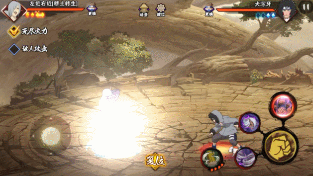 【新忍爆料】左近右近「秽土转生」爆料！带“头”大哥登场！