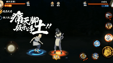 【招牌禁术】燃烧青春？不！我们要青春永驻！