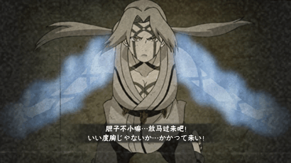 谁是“忍界一枝花”？