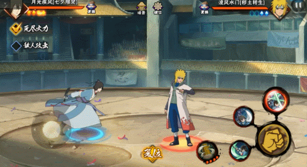 【新忍爆料】病弱贵公子？！月光疾风[七夕限定]登场！