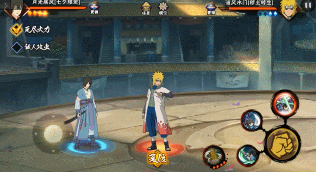 【新忍爆料】病弱贵公子？！月光疾风[七夕限定]登场！