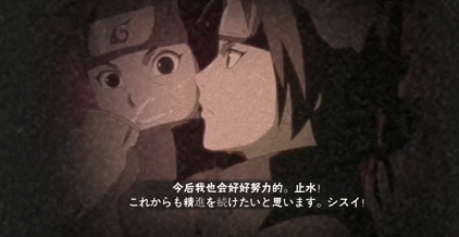 火影忍者-官方网站-腾讯游戏-正版火影格斗手游