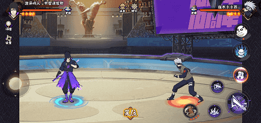 【新忍攻略】挚友的默契！漩涡鸣人·宇智波佐助并肩作战！