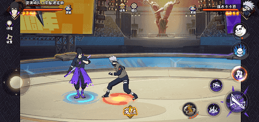 【新忍攻略】挚友的默契！漩涡鸣人·宇智波佐助并肩作战！