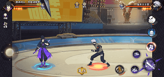 【新忍攻略】挚友的默契！漩涡鸣人·宇智波佐助并肩作战！