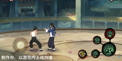 【祝福有礼】掌掌生风，身似游龙！日向宁次生日快乐！