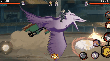 【奥义对波】不要吝啬查克拉，来场酣畅淋漓的忍术对决吧！