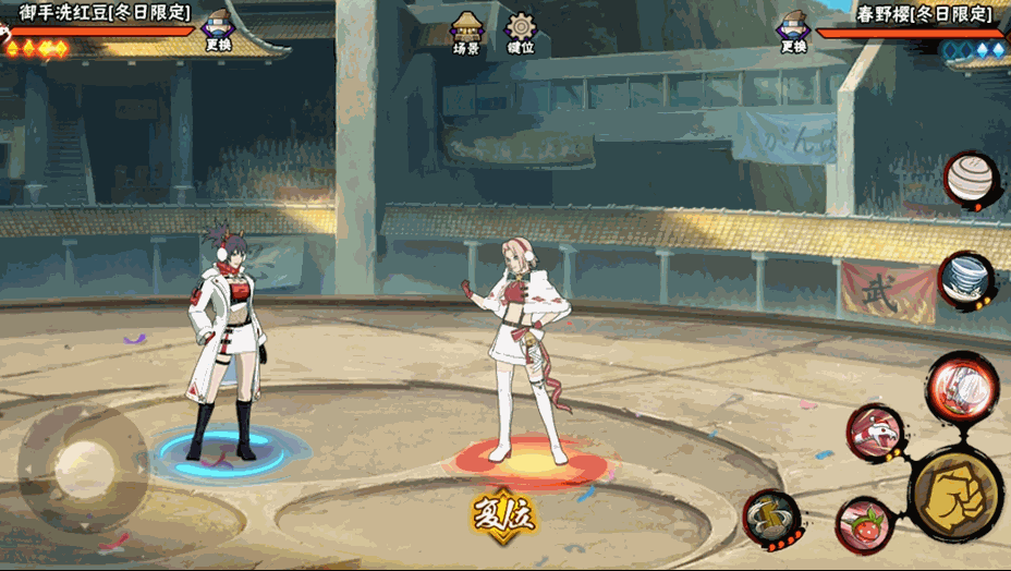 【忍者攻略】收到礼物请小心，可能是蛇的恶作剧哦！