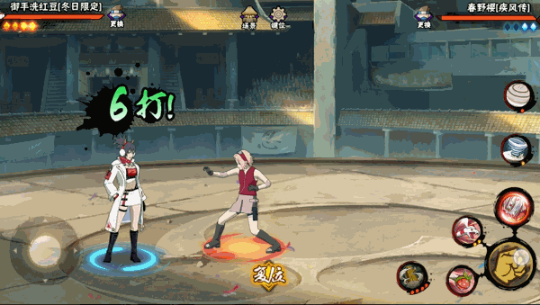 【忍者攻略】收到礼物请小心，可能是蛇的恶作剧哦！