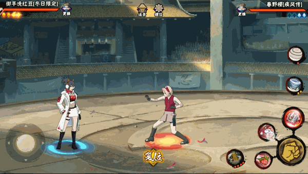 【忍者攻略】收到礼物请小心，可能是蛇的恶作剧哦！