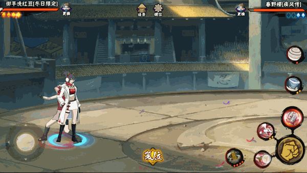 【忍者攻略】收到礼物请小心，可能是蛇的恶作剧哦！