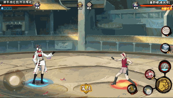 【忍者攻略】收到礼物请小心，可能是蛇的恶作剧哦！