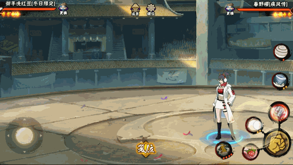 【忍者攻略】收到礼物请小心，可能是蛇的恶作剧哦！