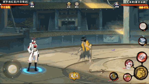 【忍者攻略】收到礼物请小心，可能是蛇的恶作剧哦！