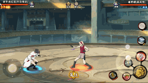 【忍者攻略】收到礼物请小心，可能是蛇的恶作剧哦！