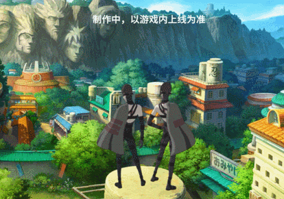 【新忍爆料】壹·叁即将登场，全新键位机制一睹为快！