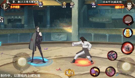 【新忍爆料】壹·叁即将登场，全新键位机制一睹为快！