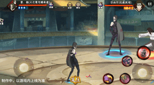 【新忍爆料】壹·叁即将登场，全新键位机制一睹为快！