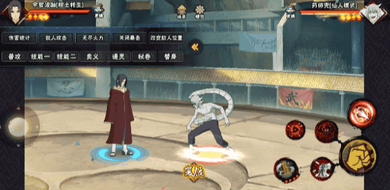 【超前爆料】虚实尽在一念间，以双眸看透三界！