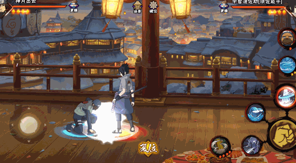 【趣味盘点】揭秘秘卷忍术出处
