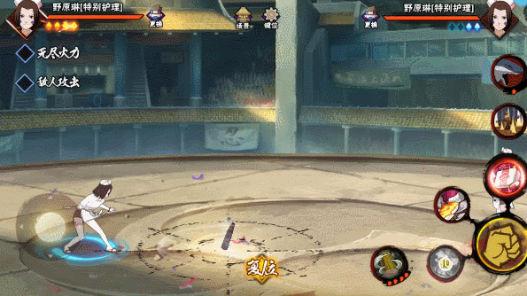 【忍者回顾】接受“特别护理”吧！护士小姐姐归来！