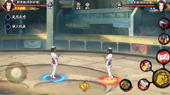 【忍者回顾】接受“特别护理”吧！护士小姐姐归来！