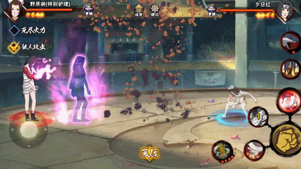 【忍者回顾】接受“特别护理”吧！护士小姐姐归来！