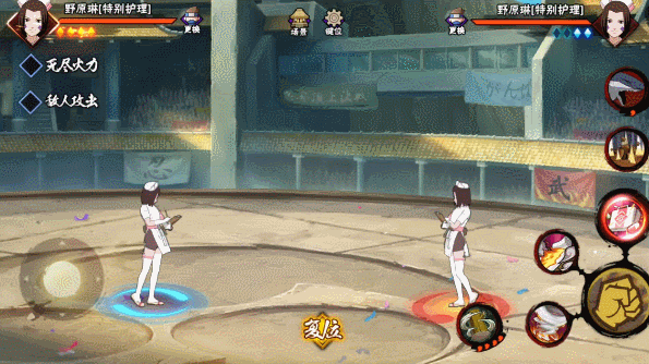 【忍者回顾】接受“特别护理”吧！护士小姐姐归来！