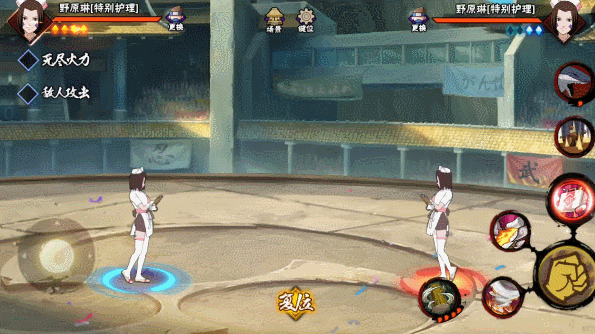 【忍者回顾】接受“特别护理”吧！护士小姐姐归来！